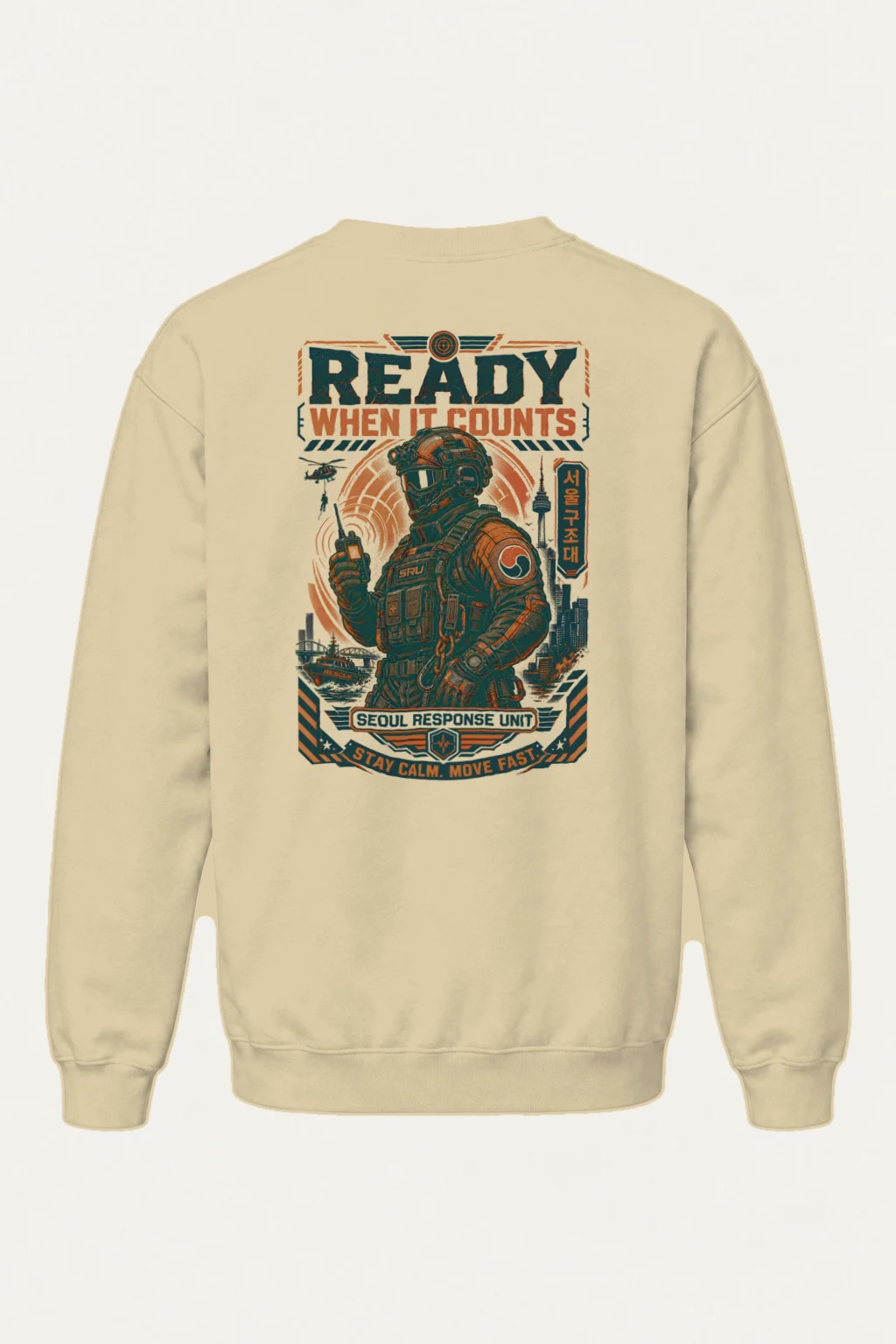 "Seoul Response Unit" Heavy Blend Unisex Crewneck Sweatshirt | Gildan 18000