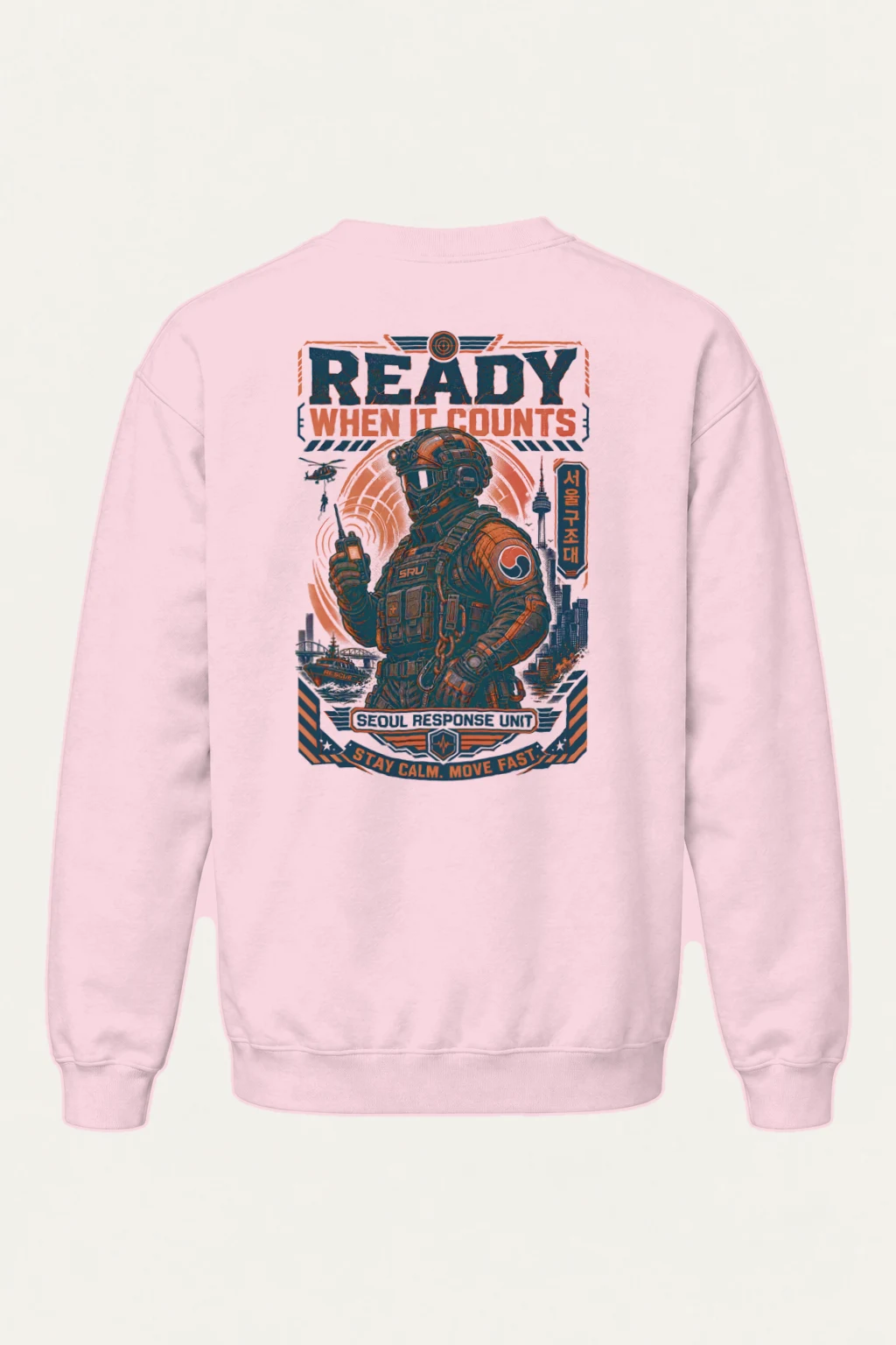 "Seoul Response Unit" Heavy Blend Unisex Crewneck Sweatshirt | Gildan 18000