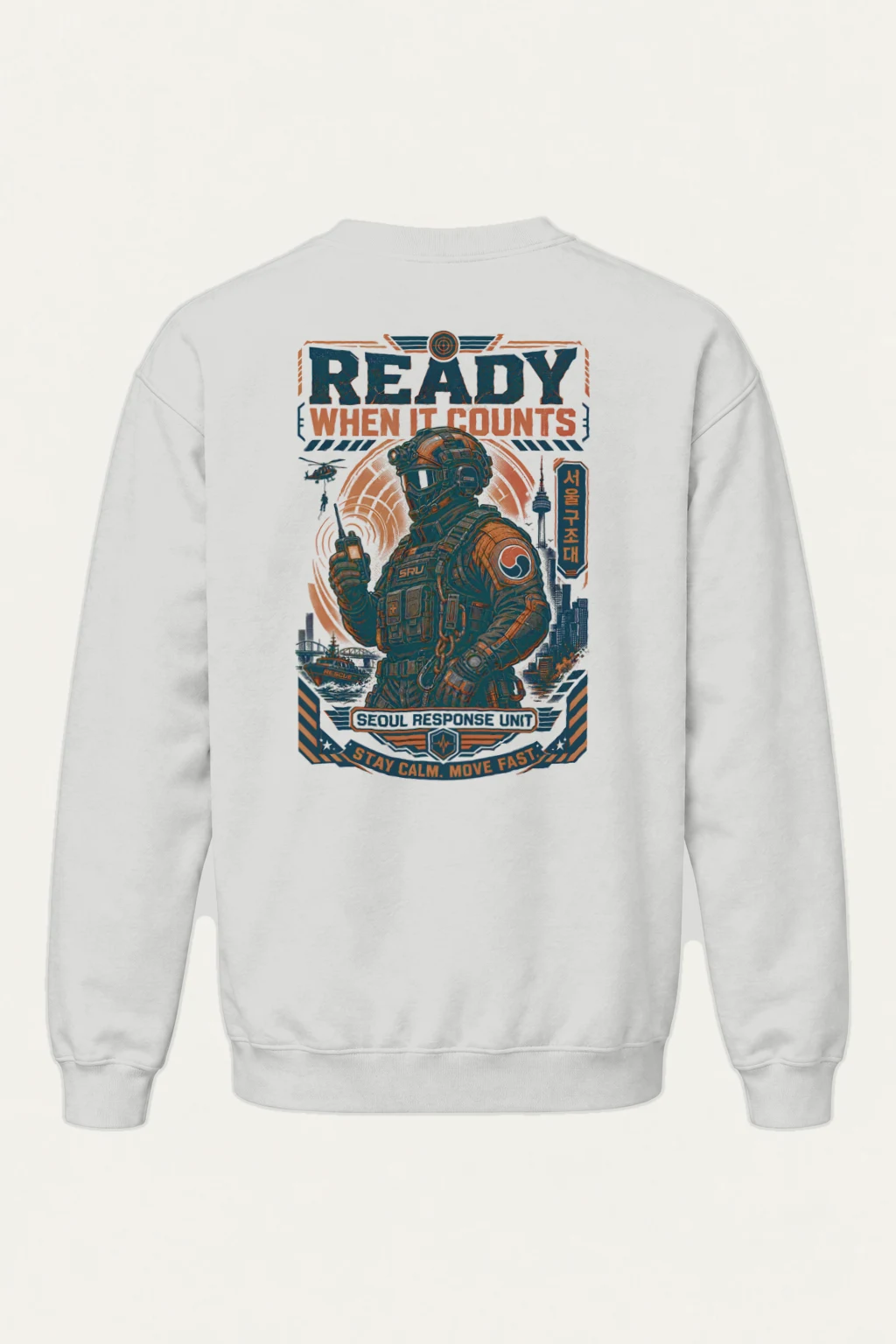 "Seoul Response Unit" Heavy Blend Unisex Crewneck Sweatshirt | Gildan 18000