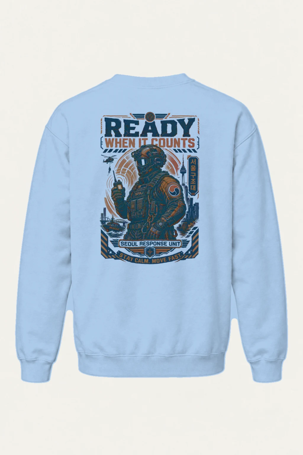 "Seoul Response Unit" Heavy Blend Unisex Crewneck Sweatshirt | Gildan 18000