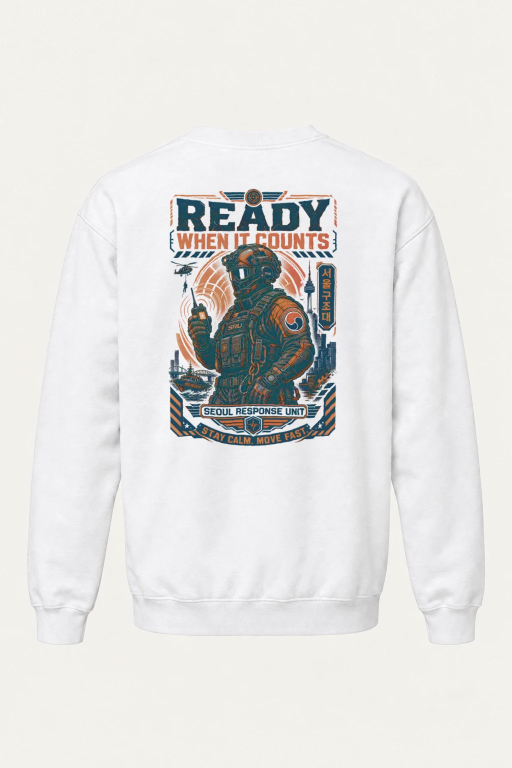"Seoul Response Unit" Heavy Blend Unisex Crewneck Sweatshirt | Gildan 18000