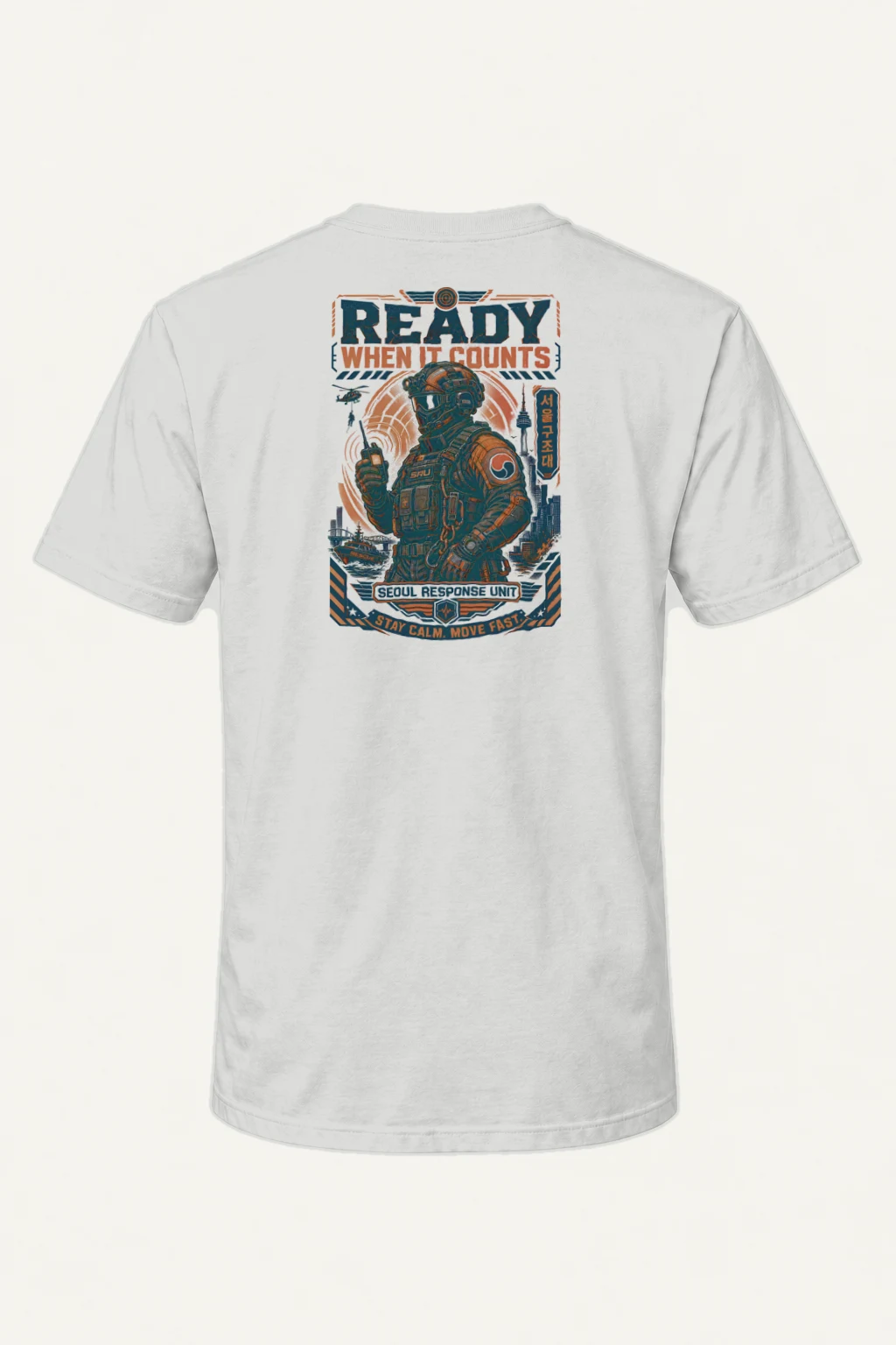 "Seoul Response Unit" Heavyweight Unisex Crewneck T-shirt | Gildan 5000