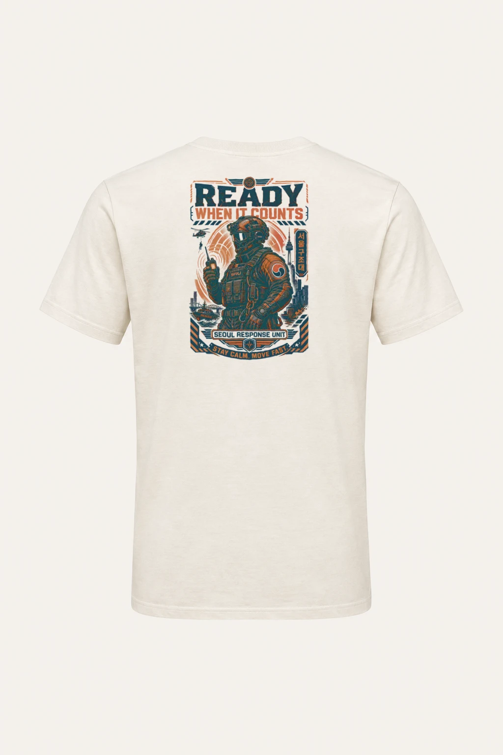 "Seoul Response Unit" Heavyweight Unisex Crewneck T-shirt | Gildan 5000