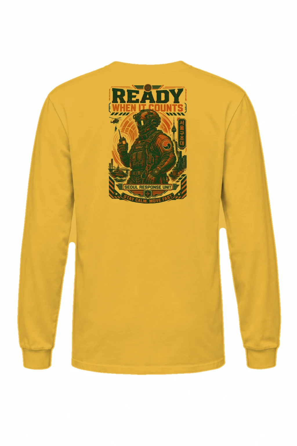 "Seoul Response Unit" Unisex Longsleeve T-shirt | Gildan 2400