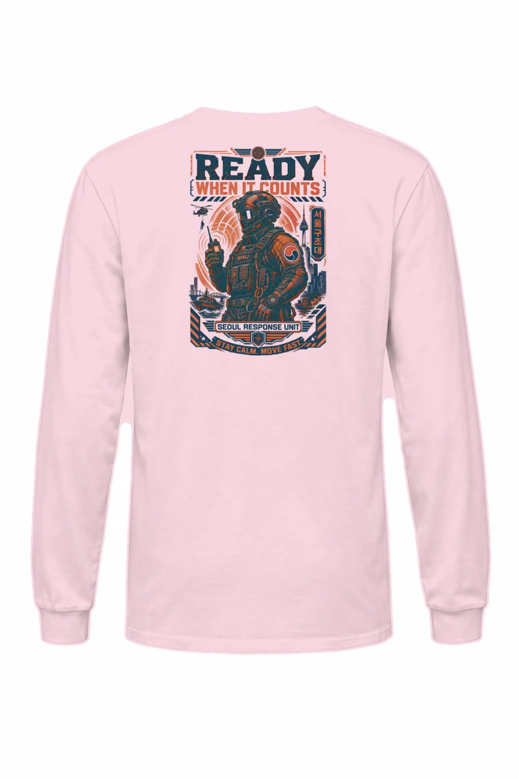 "Seoul Response Unit" Unisex Longsleeve T-shirt | Gildan 2400