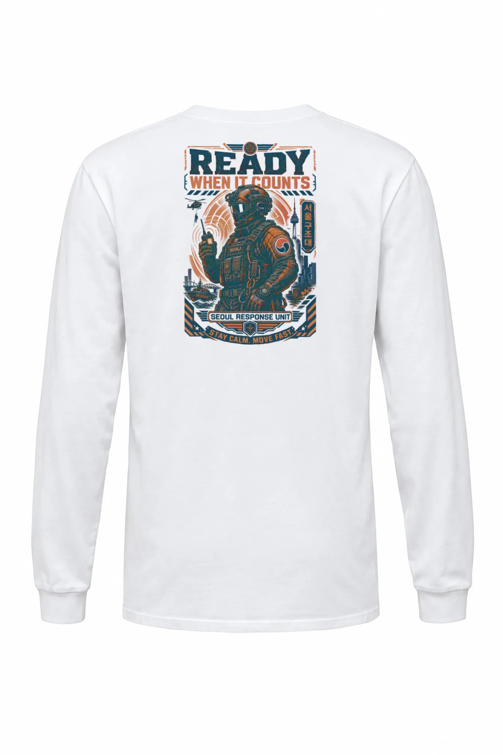"Seoul Response Unit" Unisex Longsleeve T-shirt | Gildan 2400