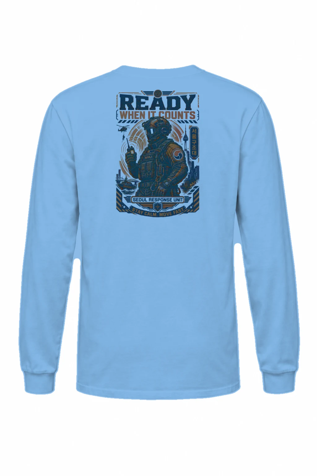 "Seoul Response Unit" Unisex Longsleeve T-shirt | Gildan 2400