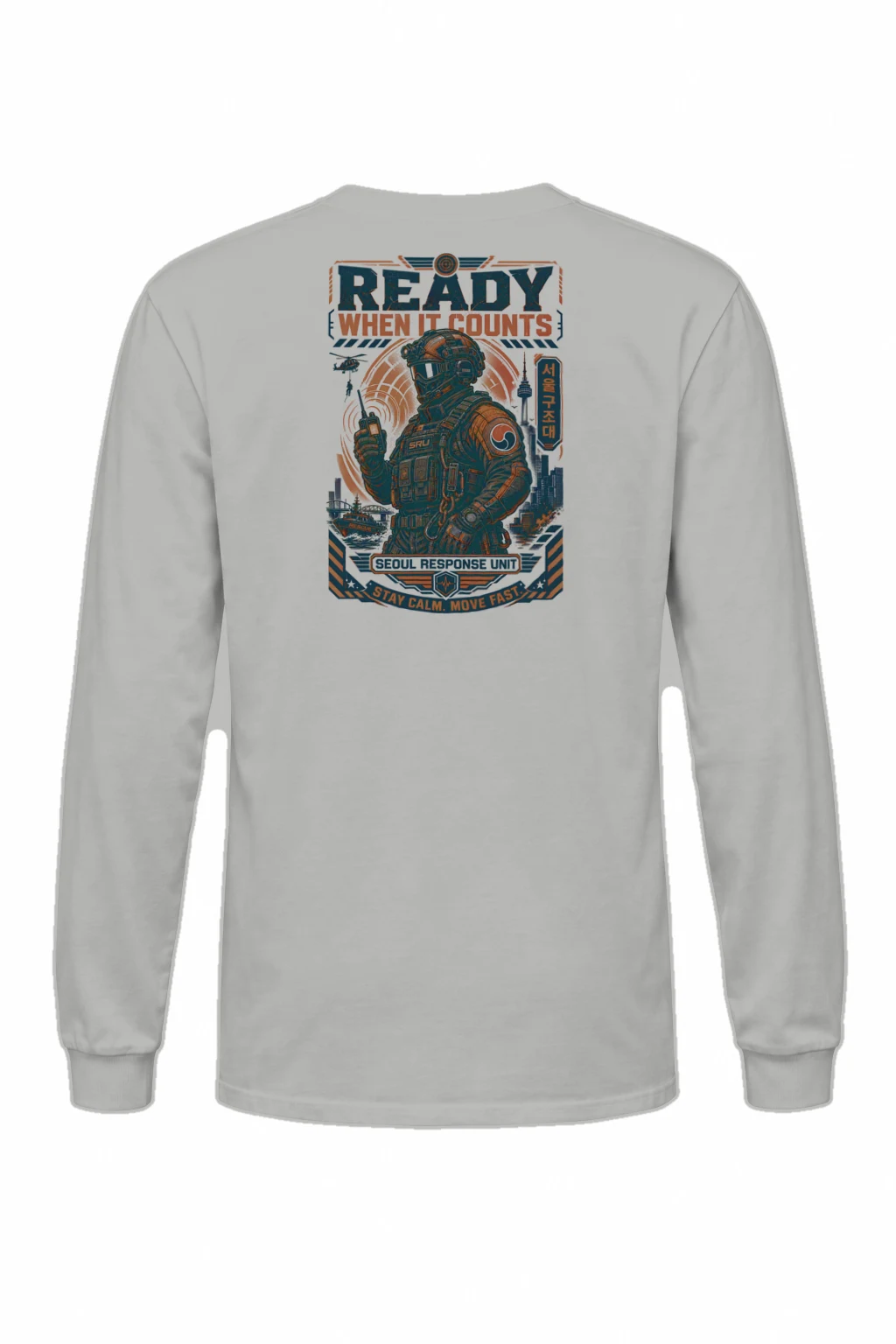 "Seoul Response Unit" Unisex Longsleeve T-shirt | Gildan 2400