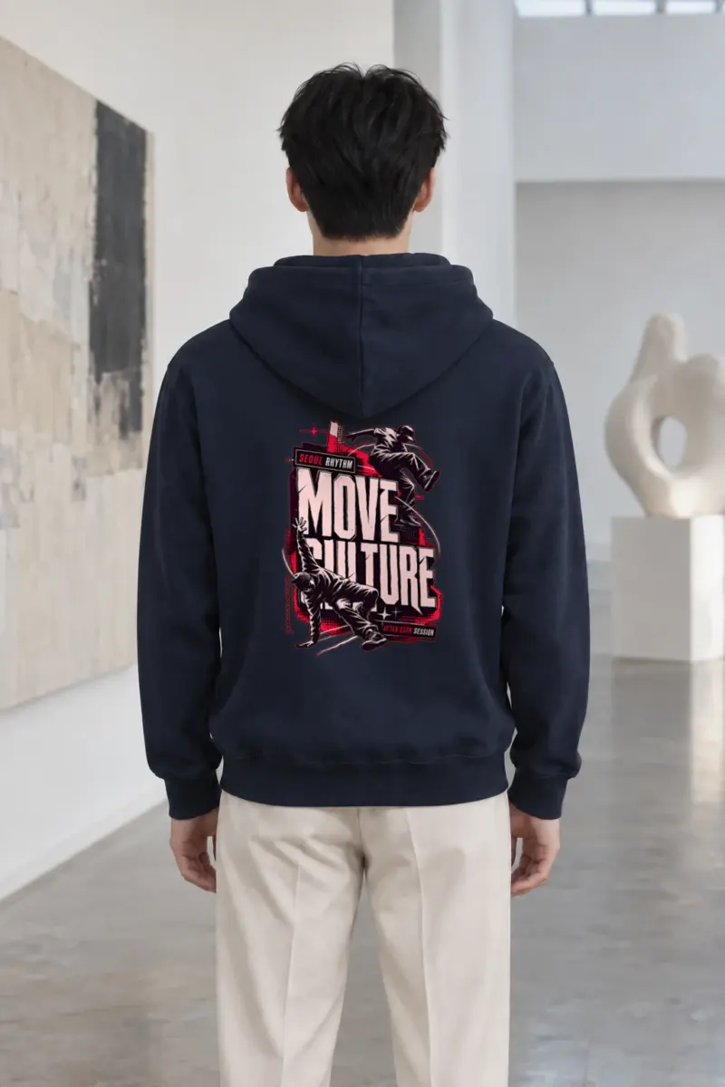 "Seoul Rhythm Session" Heavy Blend Unisex Pullover Hoodie | Gildan 18500