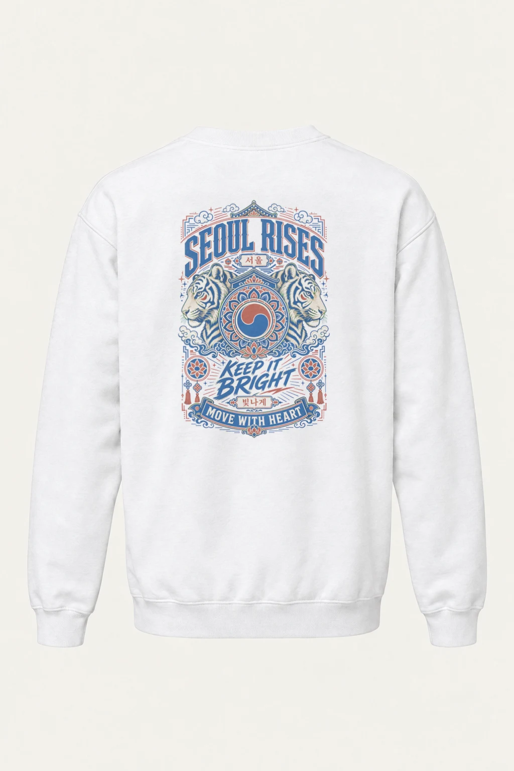 "Seoul Rises" Heavy Blend Unisex Crewneck Sweatshirt | Gildan 18000