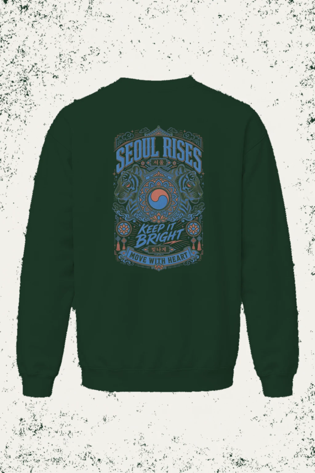 "Seoul Rises" Heavy Blend Unisex Crewneck Sweatshirt | Gildan 18000