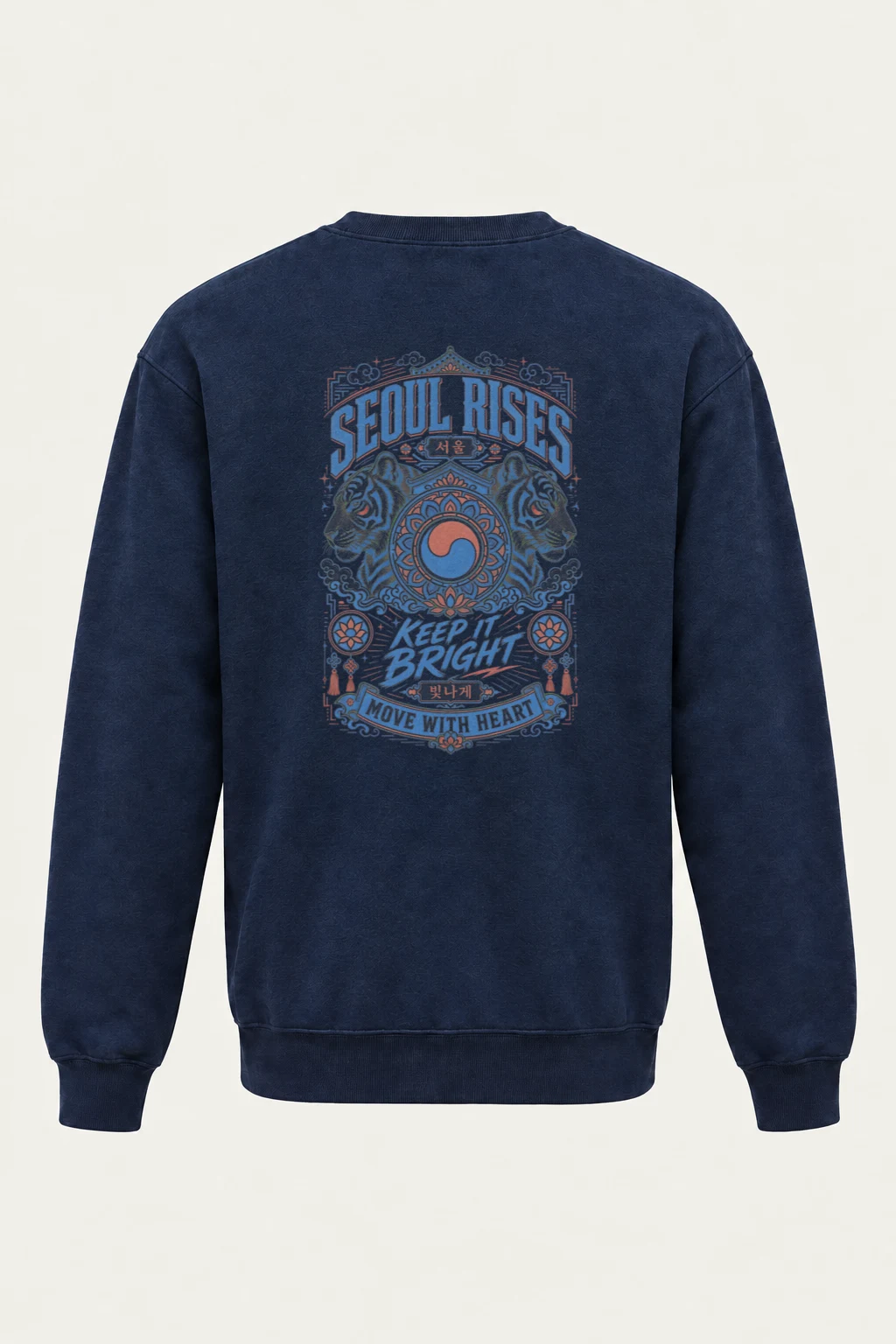 "Seoul Rises" Heavy Blend Unisex Crewneck Sweatshirt | Gildan 18000