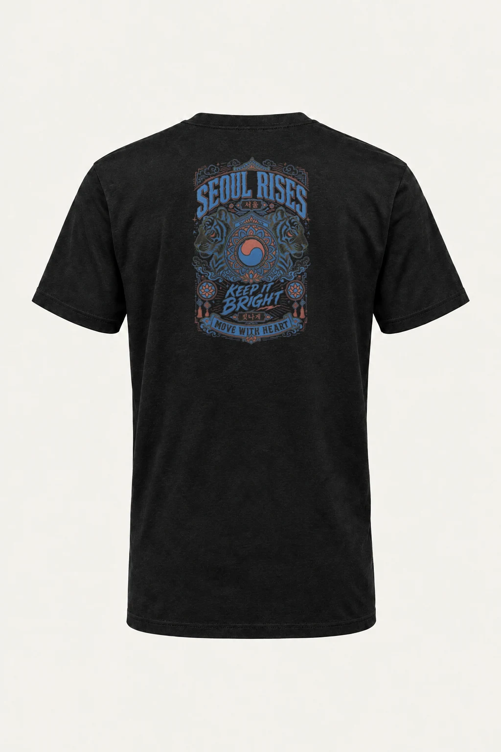 "Seoul Rises" Heavyweight Unisex Crewneck T-shirt | Gildan 5000