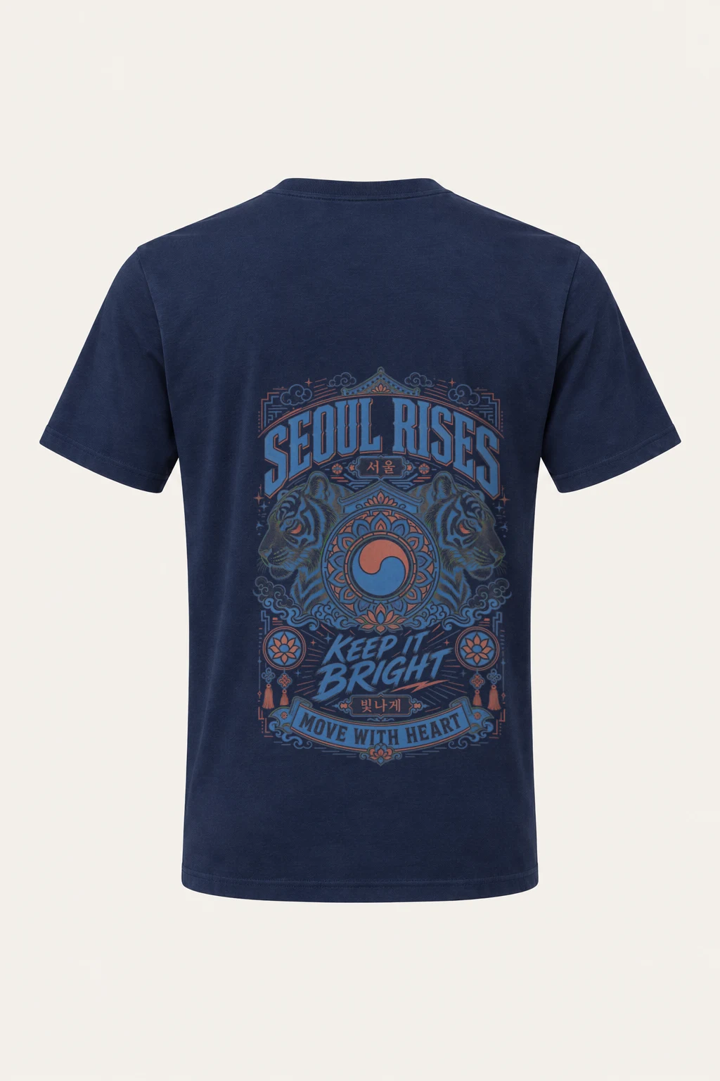 "Seoul Rises" Heavyweight Unisex Crewneck T-shirt | Gildan 5000