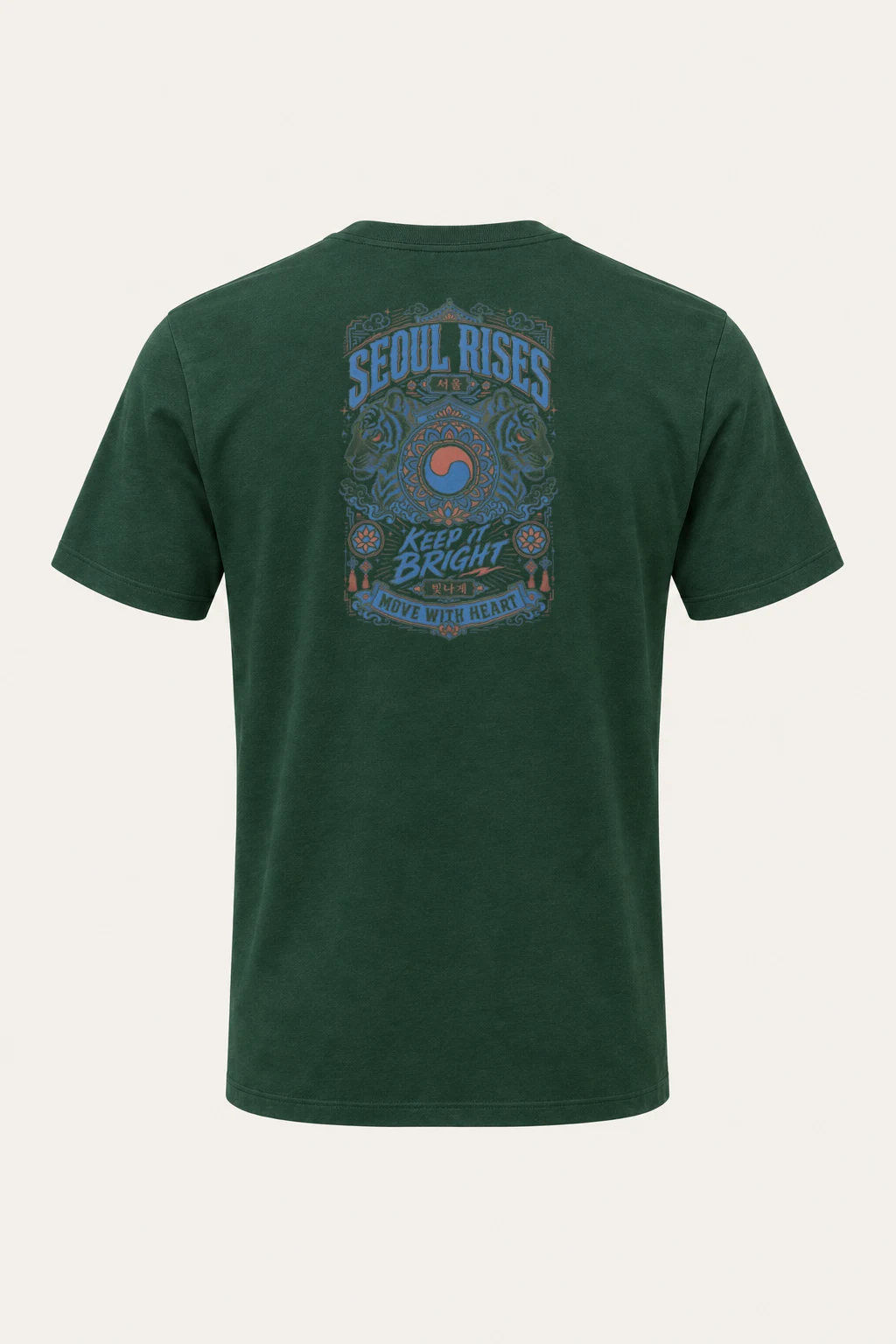 "Seoul Rises" Heavyweight Unisex Crewneck T-shirt | Gildan 5000