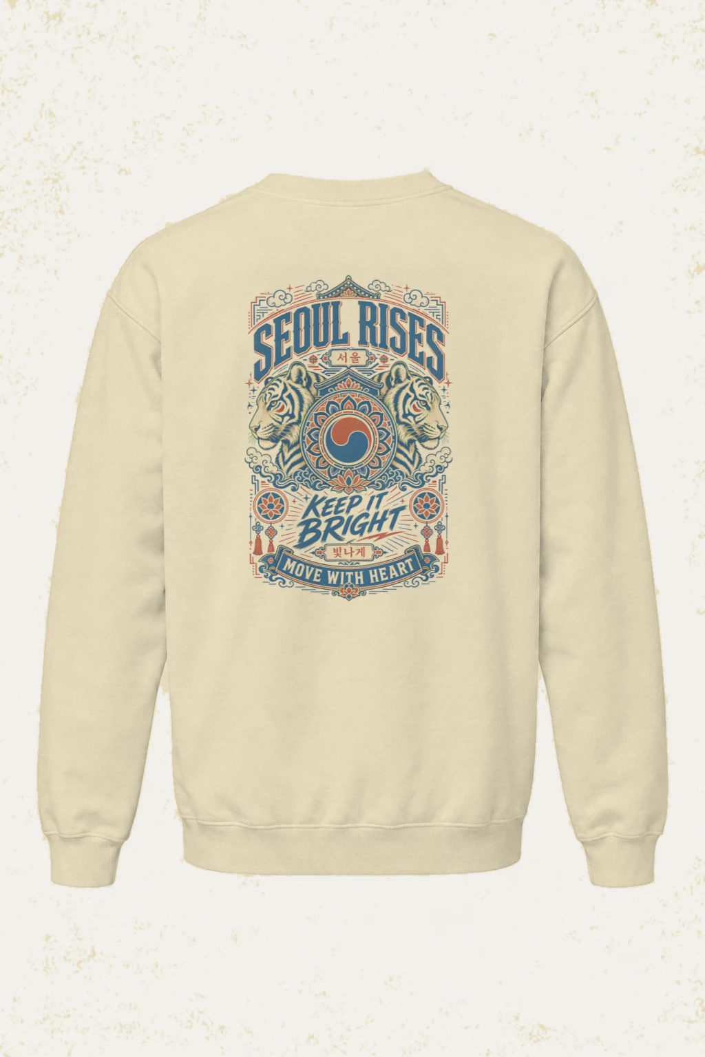 "Seoul Rises Tigers" Unisex Sponge Fleece Crewneck Sweatshirt | Bella + Canvas 3901