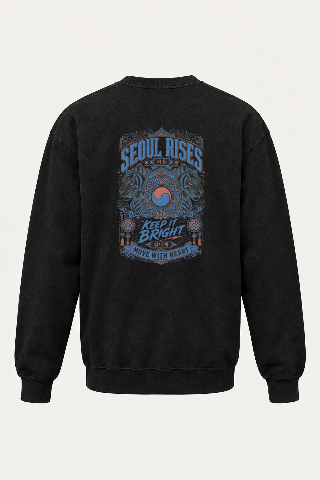 "Seoul Rises Tigers" Unisex Sponge Fleece Crewneck Sweatshirt | Bella + Canvas 3901