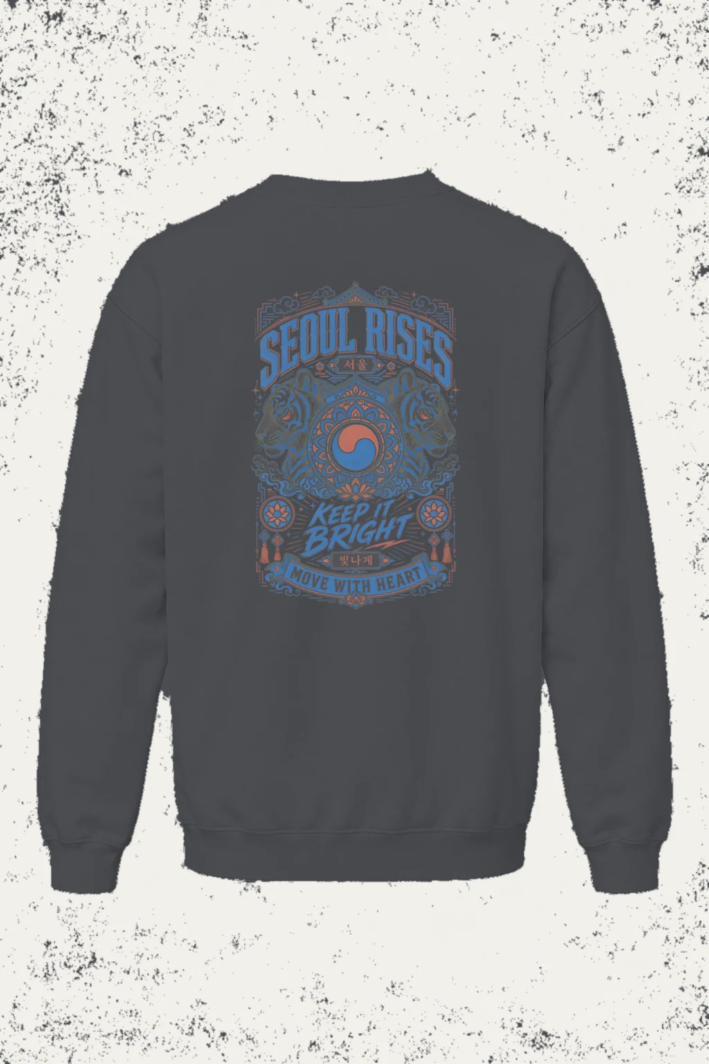 "Seoul Rises Tigers" Unisex Sponge Fleece Crewneck Sweatshirt | Bella + Canvas 3901