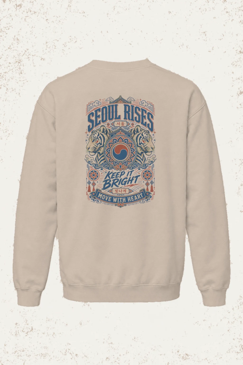 "Seoul Rises Tigers" Unisex Sponge Fleece Crewneck Sweatshirt | Bella + Canvas 3901