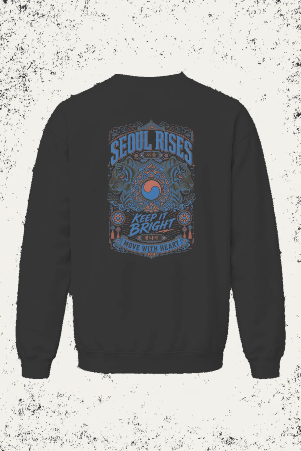 "Seoul Rises Tigers" Unisex Sponge Fleece Crewneck Sweatshirt | Bella + Canvas 3901