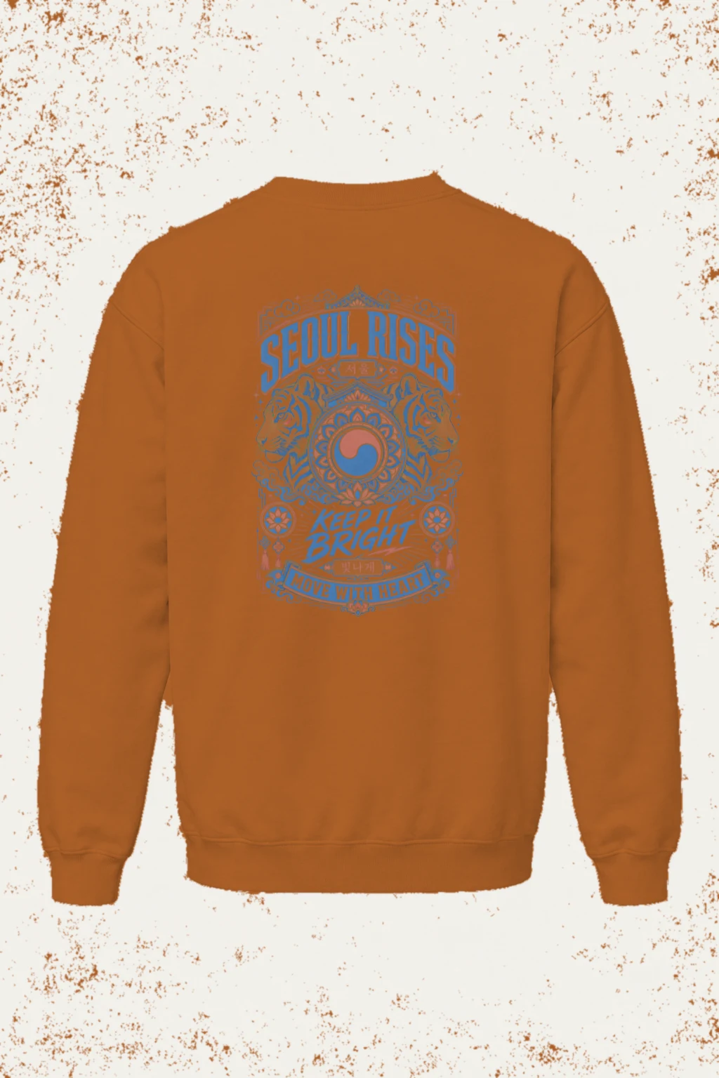 "Seoul Rises Tigers" Unisex Sponge Fleece Crewneck Sweatshirt | Bella + Canvas 3901