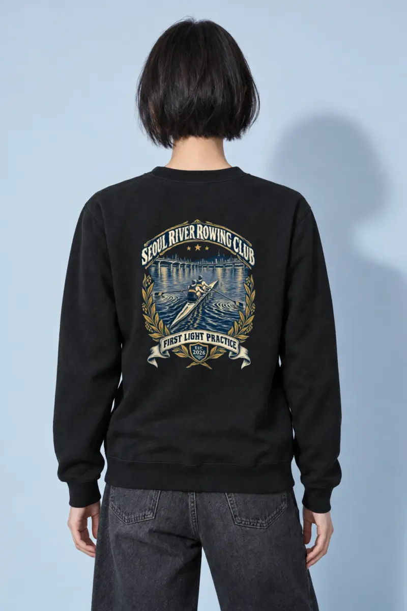 "Seoul River Rowing Club" Heavy Blend Unisex Crewneck Sweatshirt