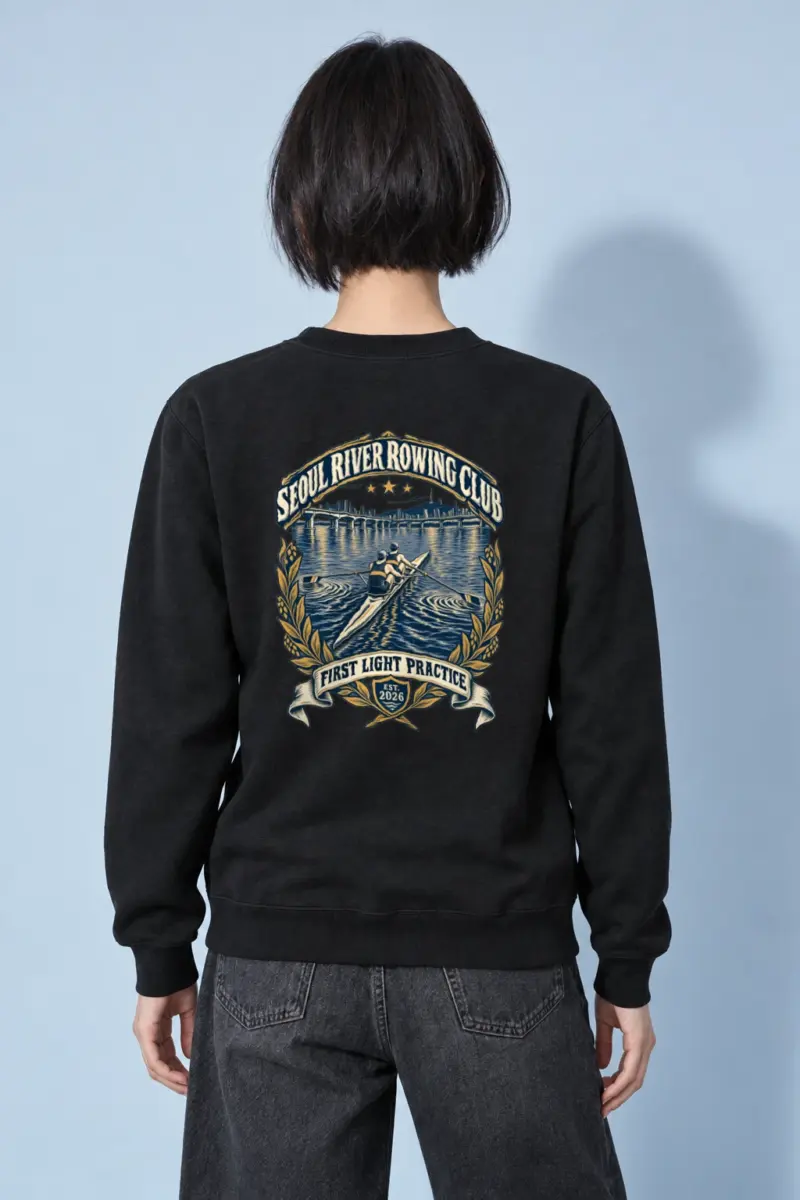 “Seoul River Rowing Club” Heavy Blend Unisex Crewneck Sweatshirt