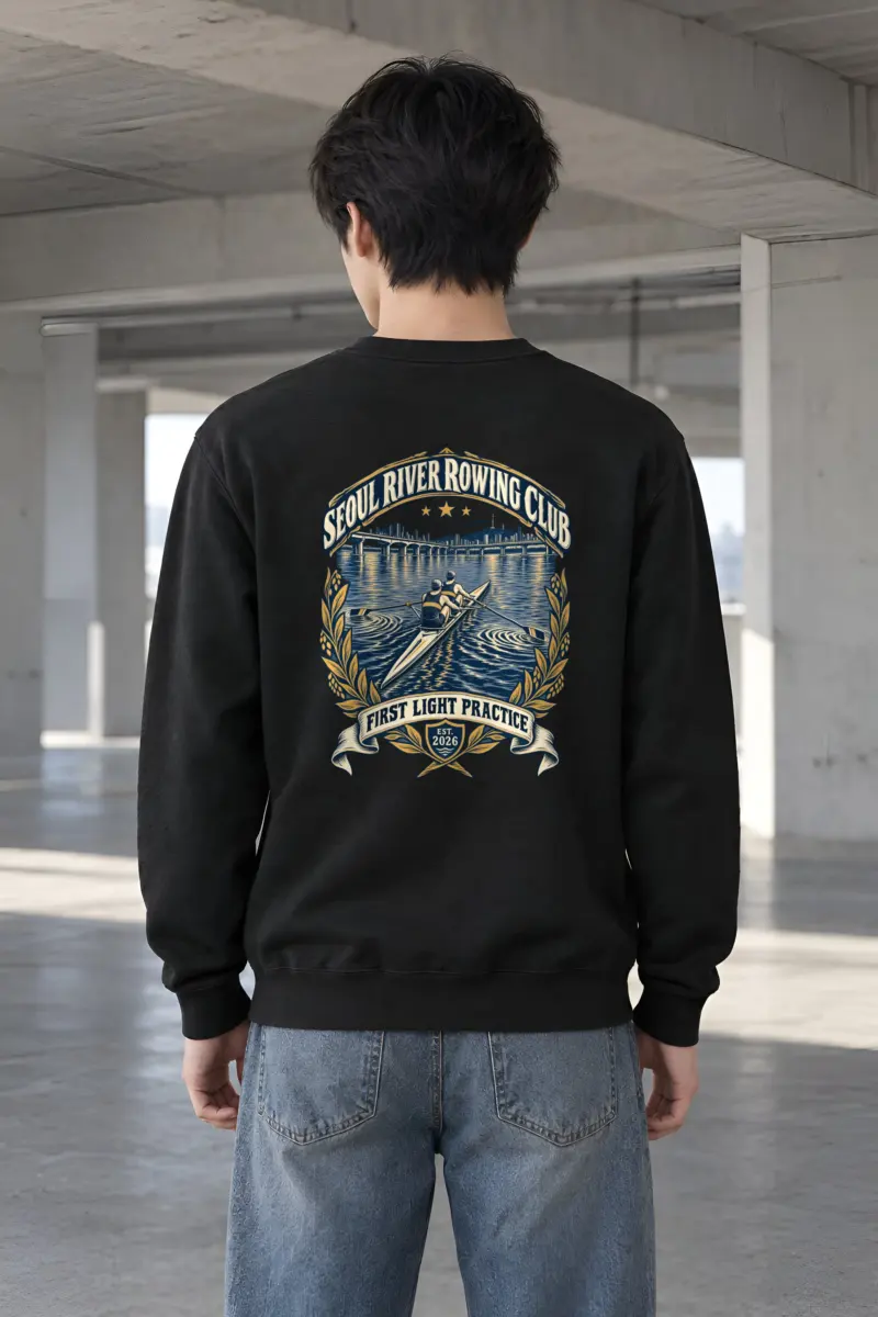 "Seoul River Rowing Club" Heavy Blend Unisex Crewneck Sweatshirt