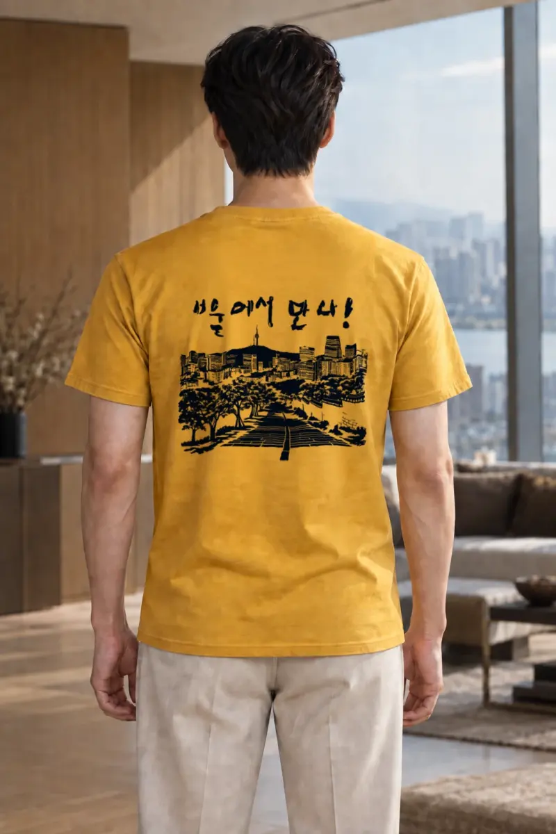 "Seoul Skyline Ink" Heavyweight Unisex Crewneck T-shirt | Gildan 5000