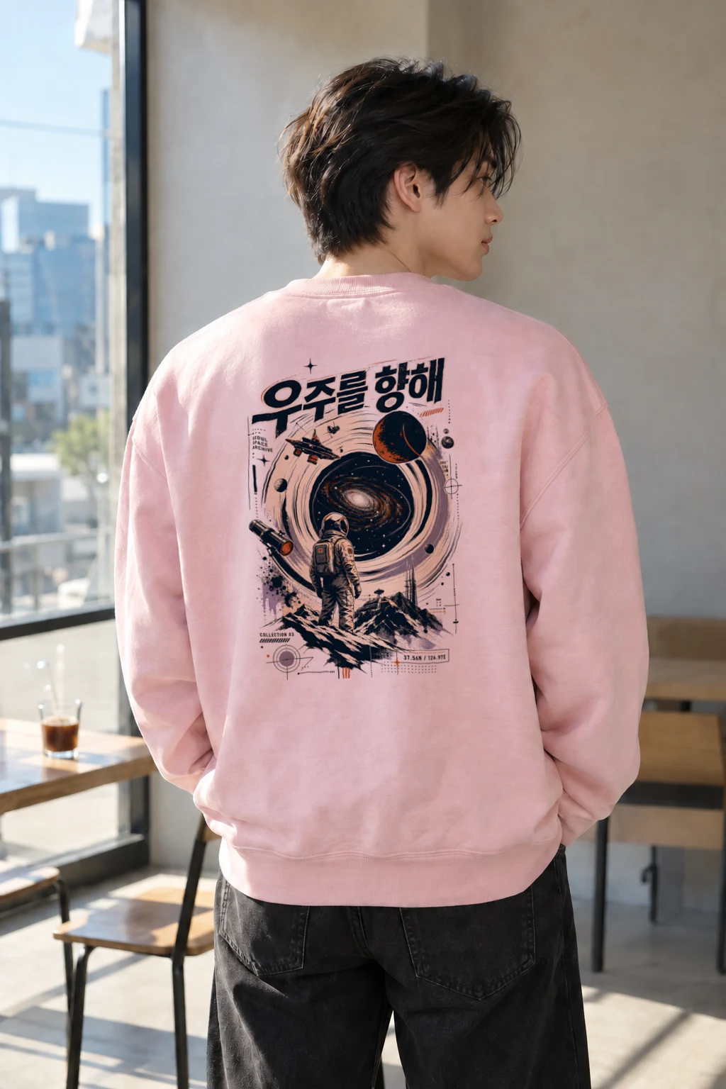 "Seoul Space Archive" Heavy Blend Unisex Crewneck Sweatshirt | Gildan 18000