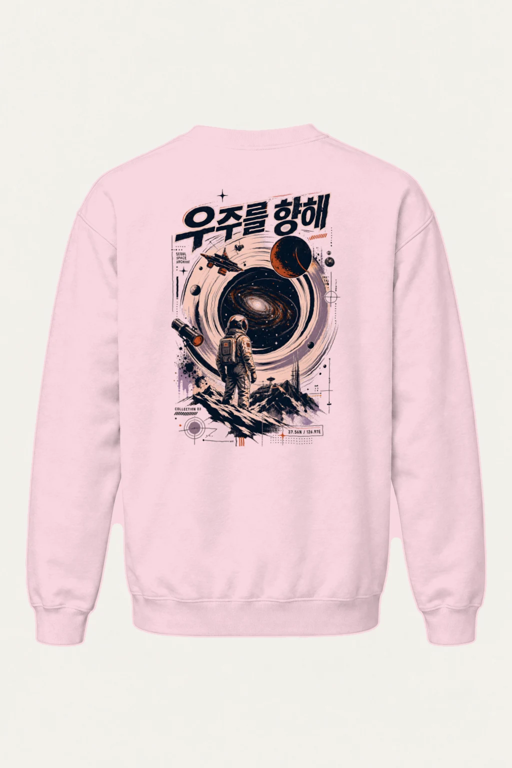 "Seoul Space Archive" Heavy Blend Unisex Crewneck Sweatshirt | Gildan 18000