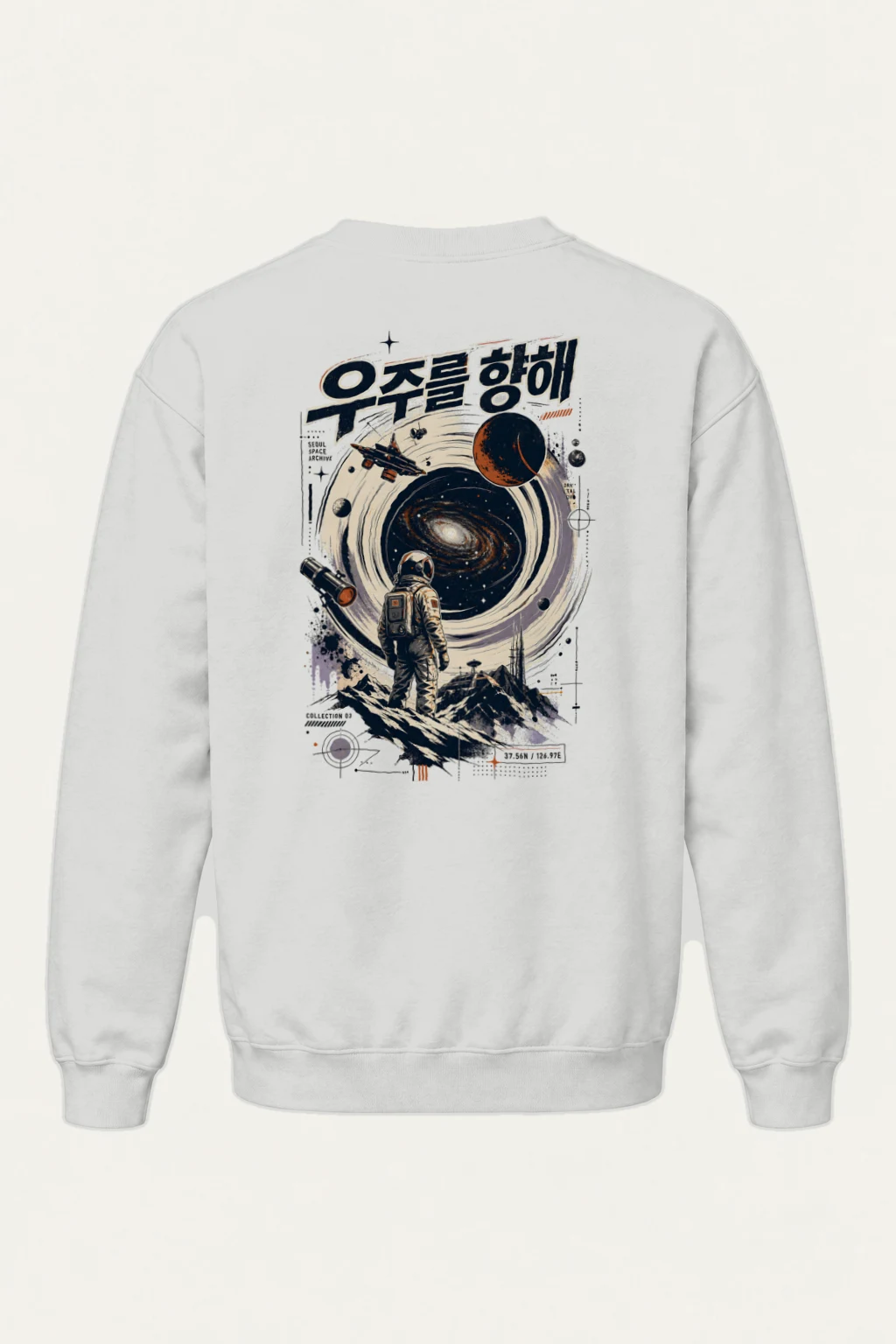 "Seoul Space Archive" Heavy Blend Unisex Crewneck Sweatshirt | Gildan 18000