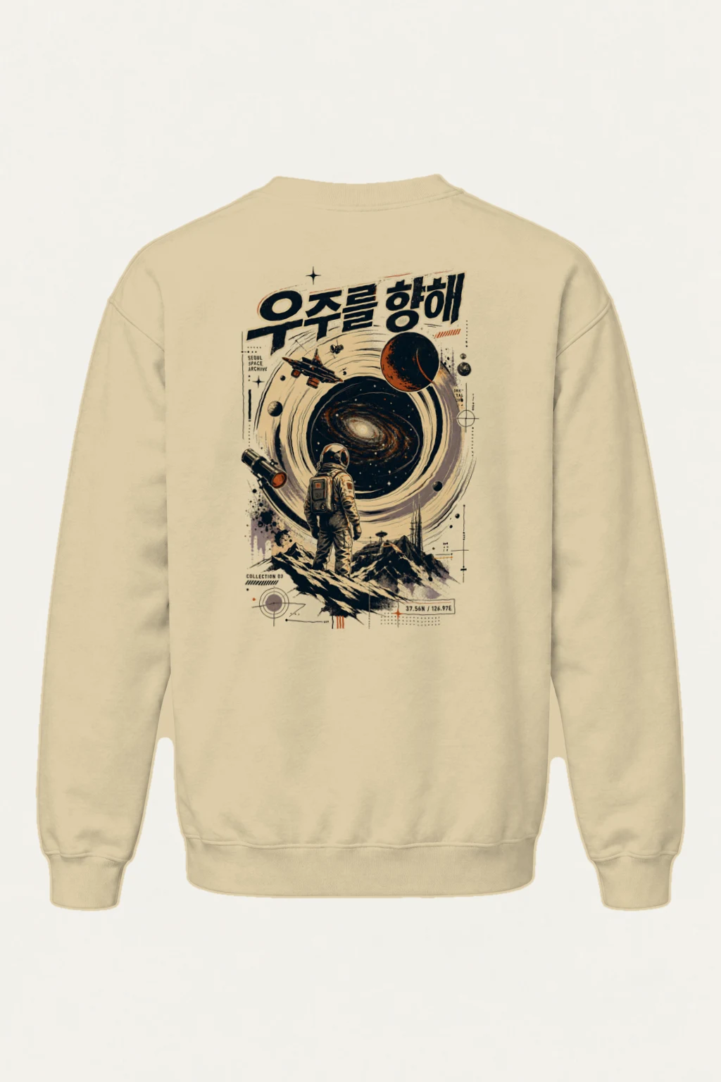 "Seoul Space Archive" Heavy Blend Unisex Crewneck Sweatshirt | Gildan 18000