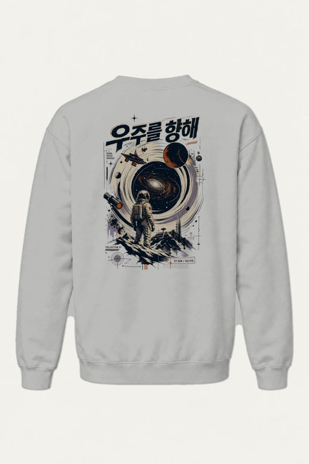 "Seoul Space Archive" Heavy Blend Unisex Crewneck Sweatshirt | Gildan 18000