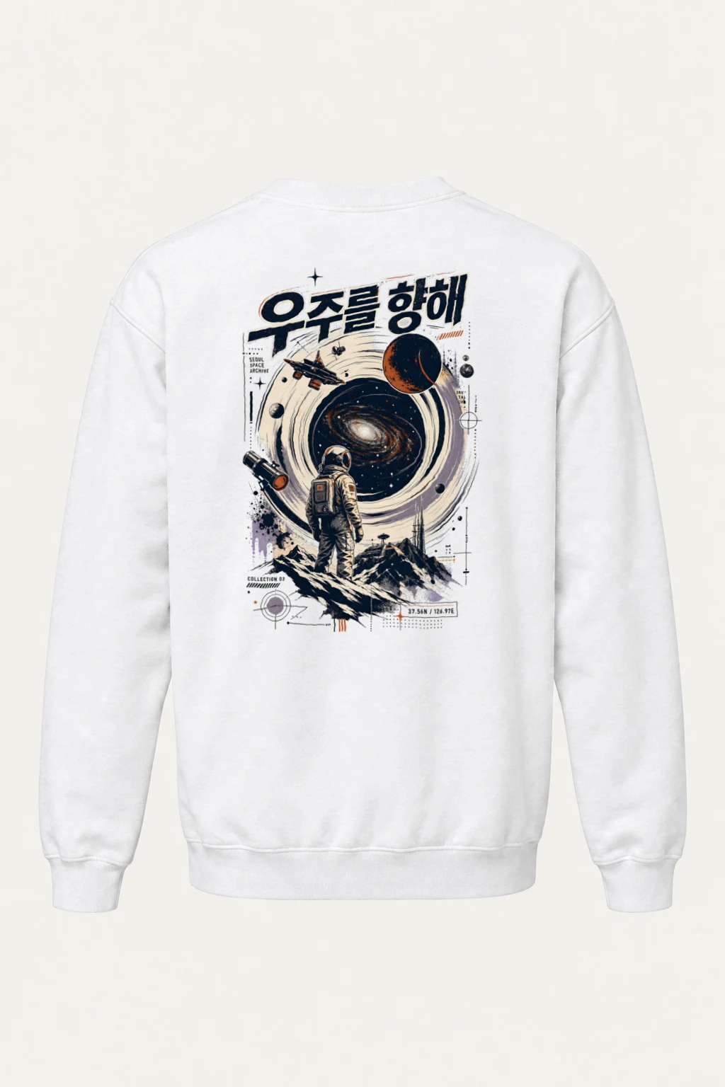 "Seoul Space Archive" Heavy Blend Unisex Crewneck Sweatshirt | Gildan 18000