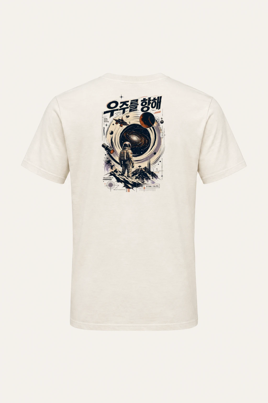 "Seoul Space Archive" Heavyweight Unisex Crewneck T-shirt | Gildan 5000