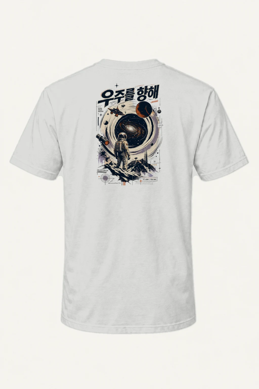 "Seoul Space Archive" Heavyweight Unisex Crewneck T-shirt | Gildan 5000