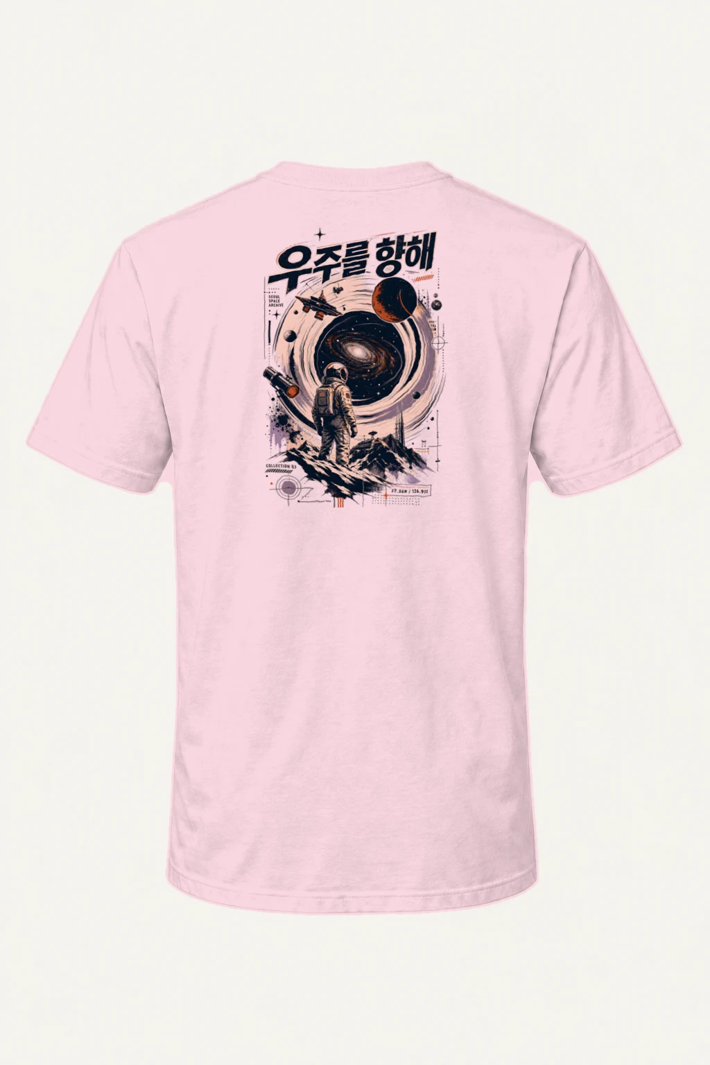 "Seoul Space Archive" Heavyweight Unisex Crewneck T-shirt | Gildan 5000