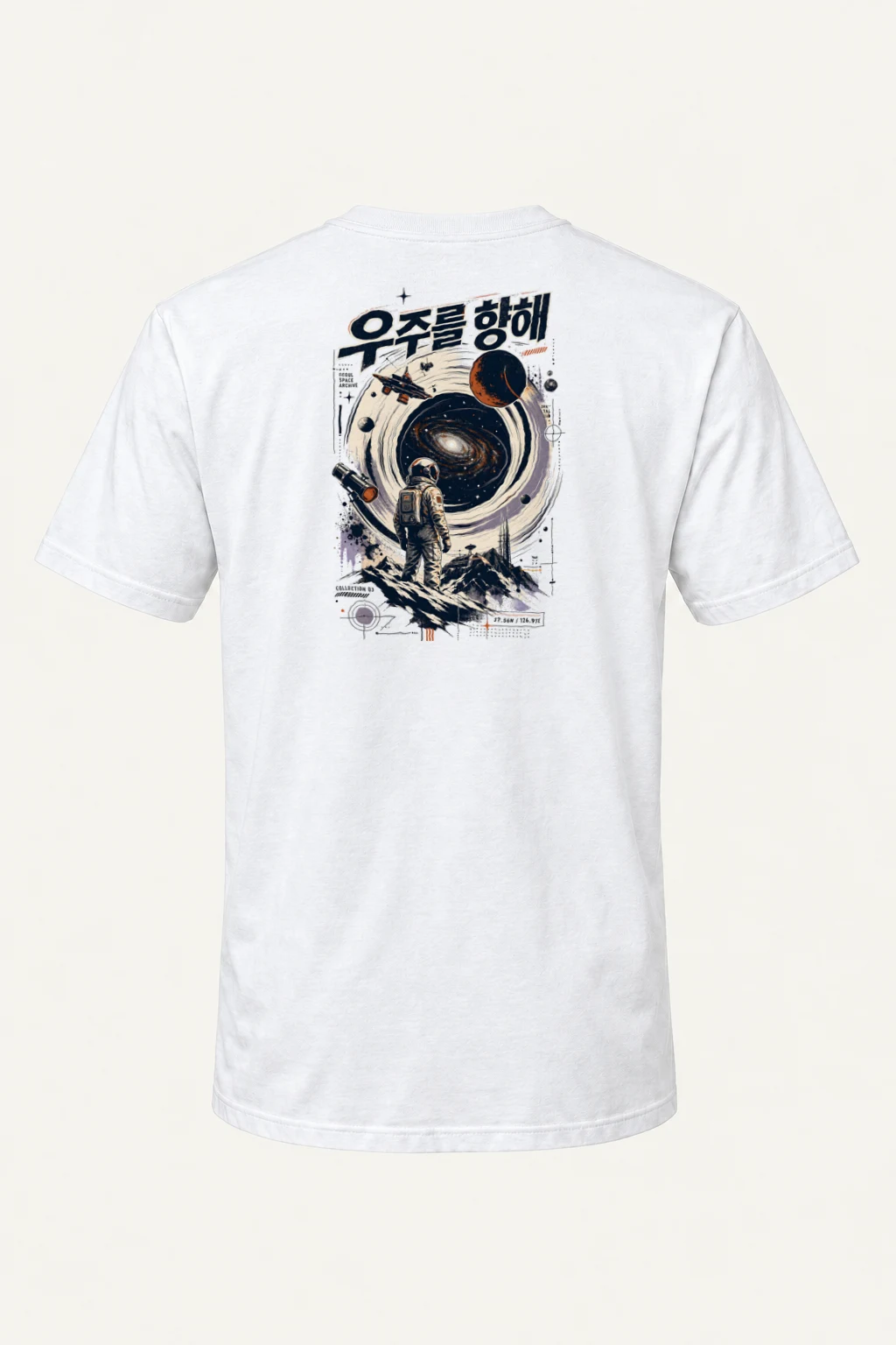 "Seoul Space Archive" Heavyweight Unisex Crewneck T-shirt | Gildan 5000
