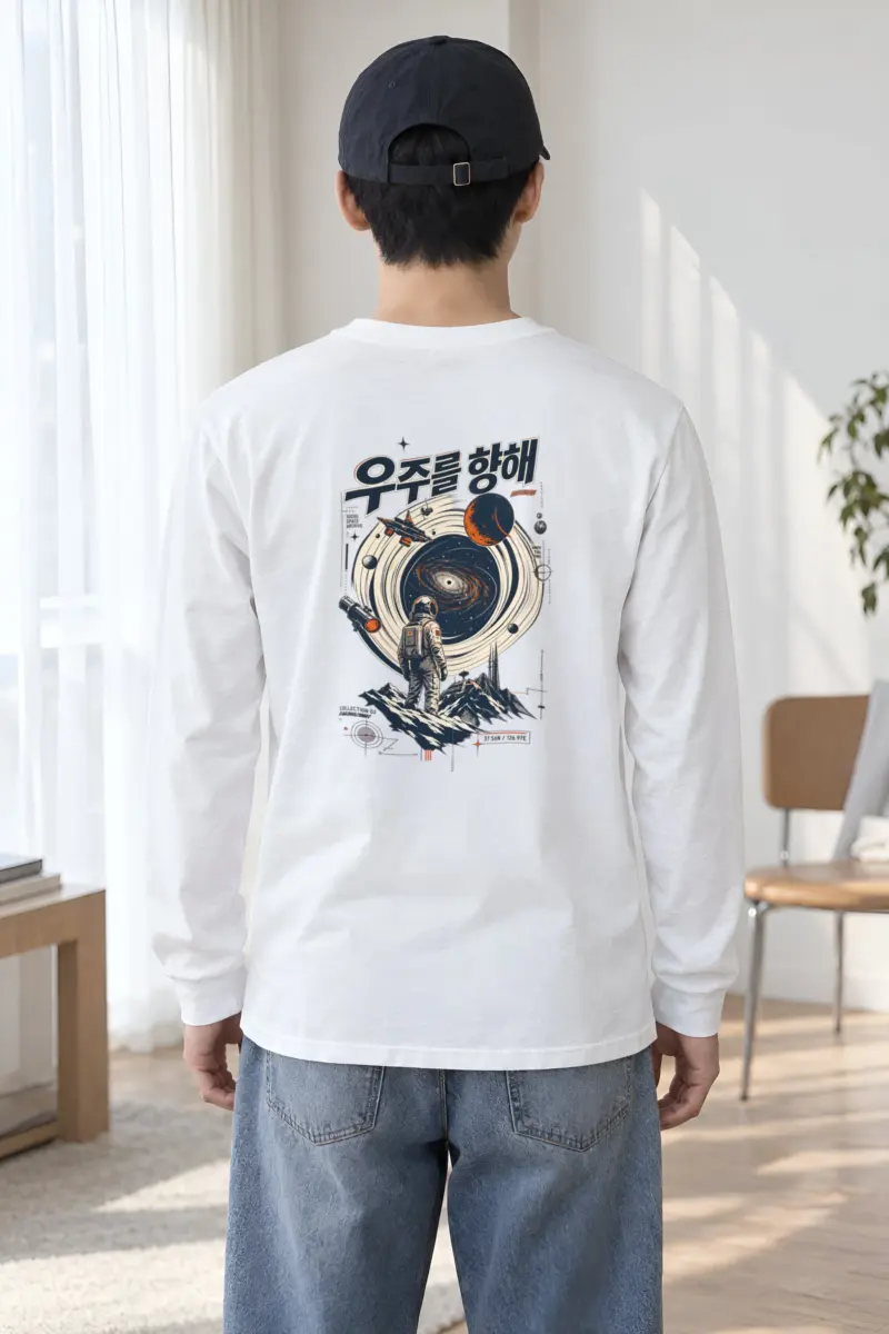 "Seoul Space Archive" Unisex Longsleeve T-shirt