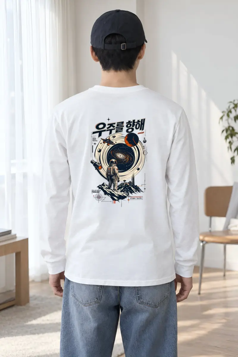 "Seoul Space Archive" Unisex Longsleeve T-shirt