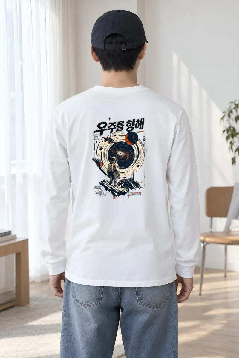 "Seoul Space Archive" Unisex Longsleeve T-shirt