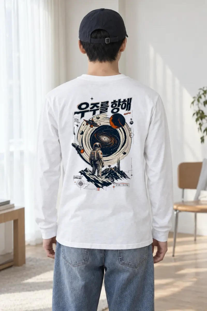 "Seoul Space Archive" Unisex Longsleeve T-shirt