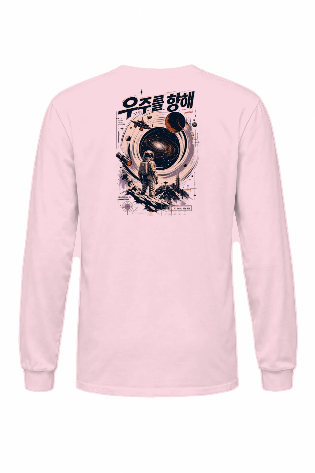 "Seoul Space Archive" Unisex Longsleeve T-shirt | Gildan 2400