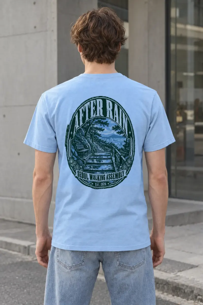 "Seoul Stairway View" Heavyweight Unisex Crewneck T-shirt | Gildan 5000