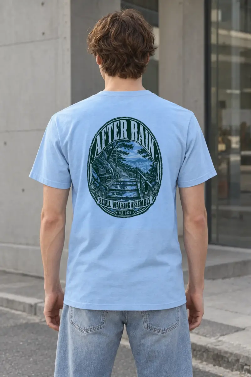 "Seoul Stairway View" Heavyweight Unisex Crewneck T-shirt