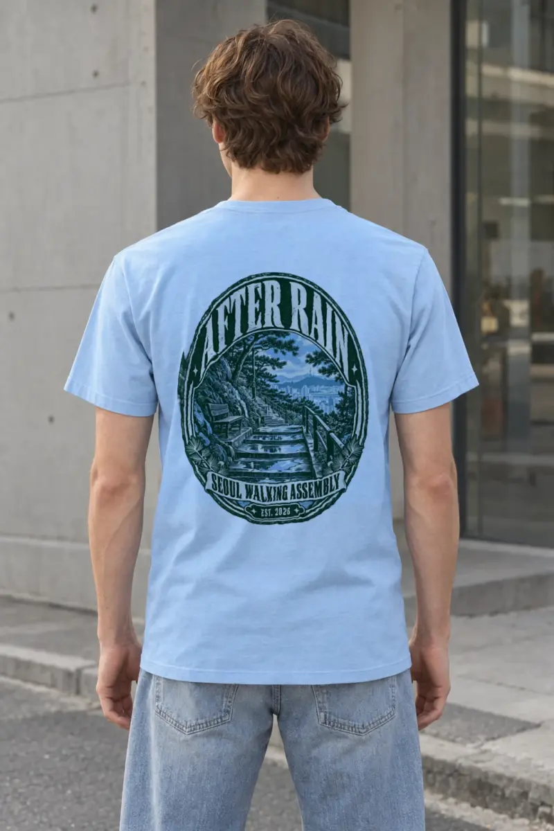 "Seoul Stairway View" Heavyweight Unisex Crewneck T-shirt