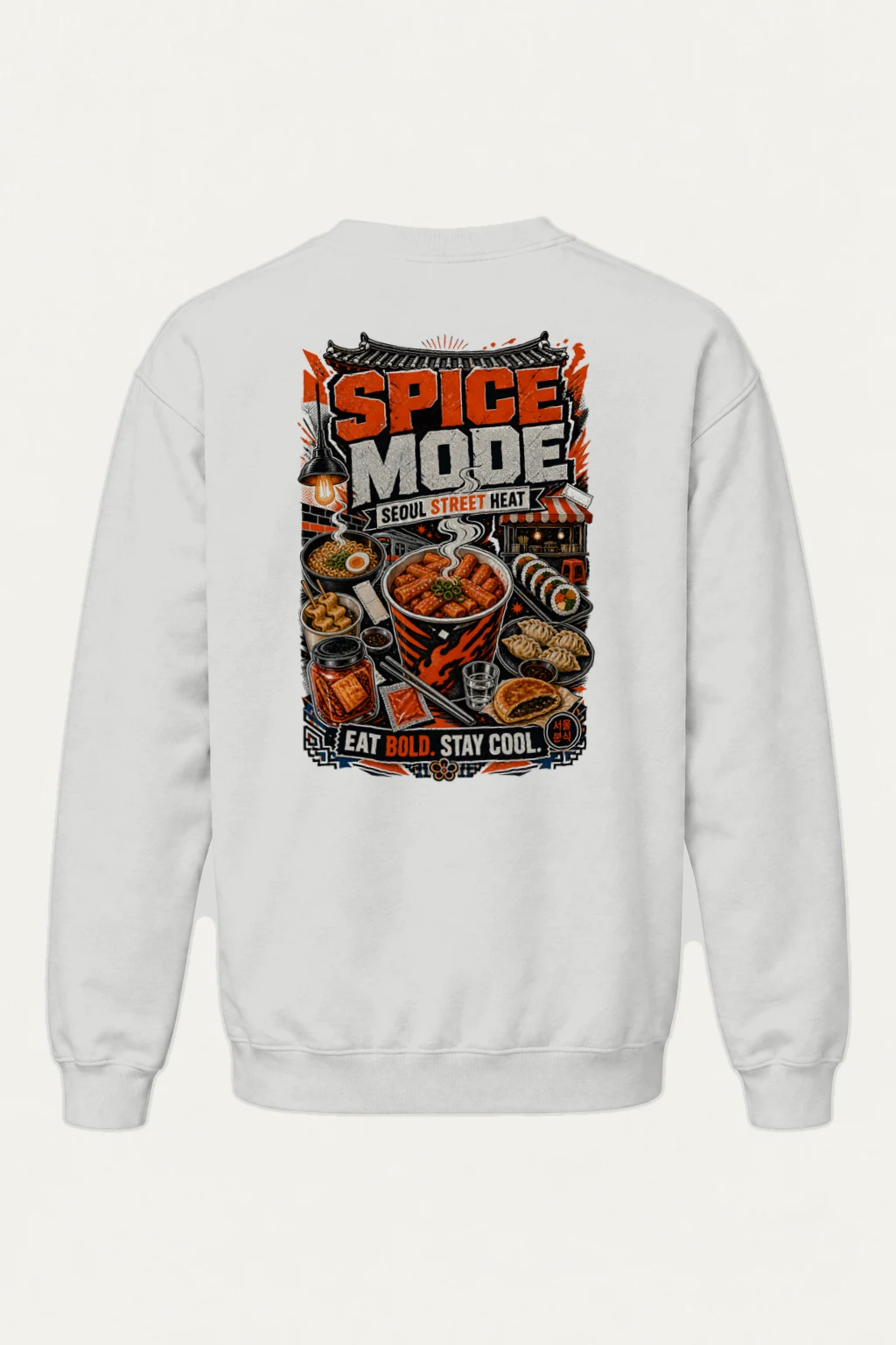 "Seoul Street Heat" Heavy Blend Unisex Crewneck Sweatshirt | Gildan 18000