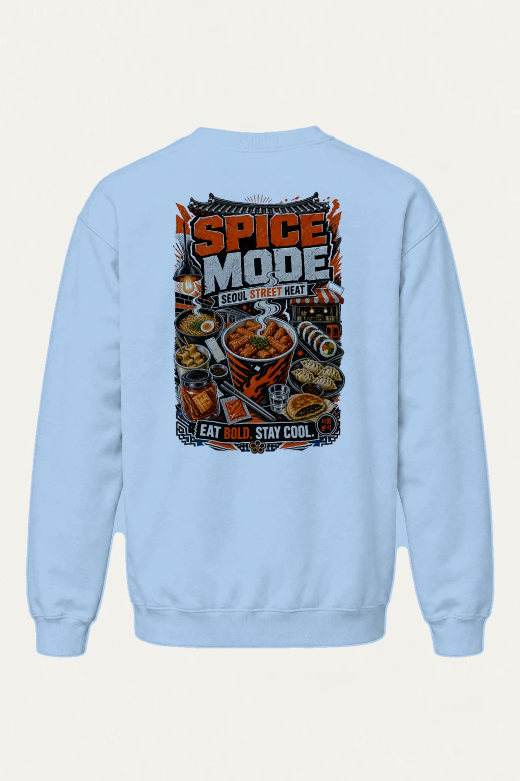 "Seoul Street Heat" Heavy Blend Unisex Crewneck Sweatshirt | Gildan 18000