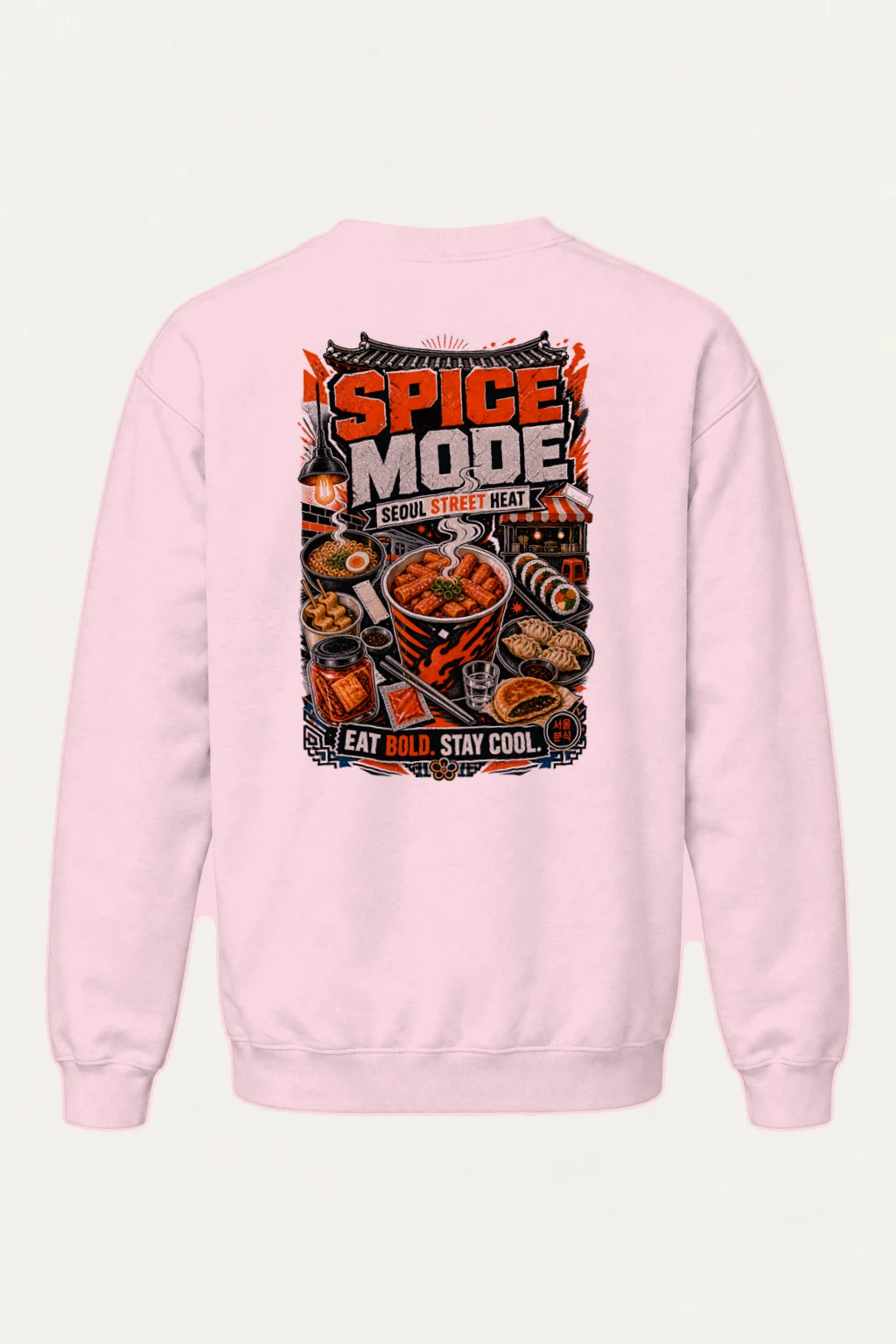 "Seoul Street Heat" Heavy Blend Unisex Crewneck Sweatshirt | Gildan 18000